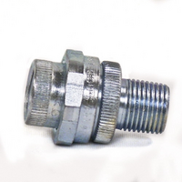 1/2 MALE UNION